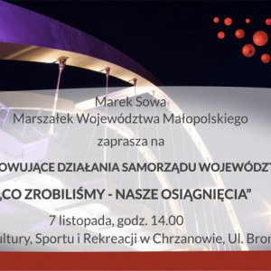 Spotkanie podsumowujące działania samorządu województwa małopolskiego