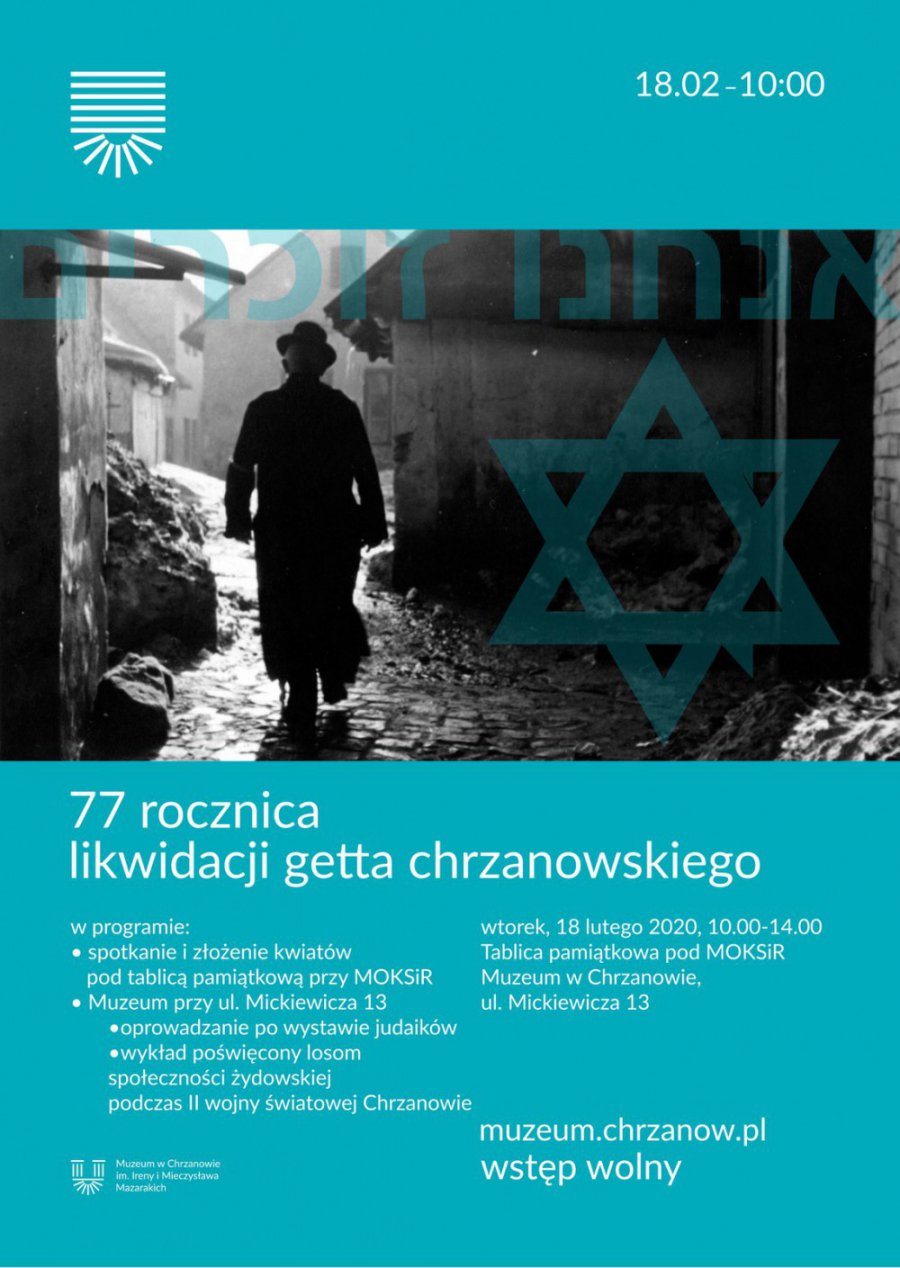 77. rocznica likwidacji getta chrzanowskiego