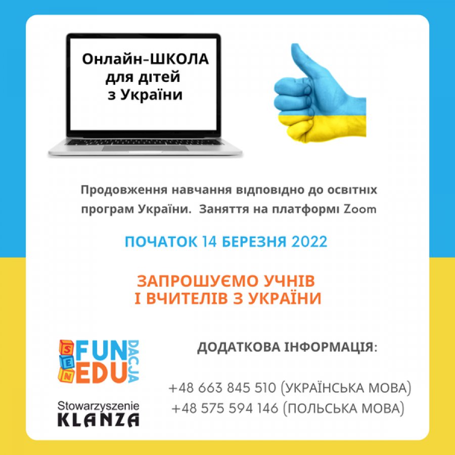 14 marca zacznie działać bezpłatna on line szkoła dla dzieci z Ukrainy