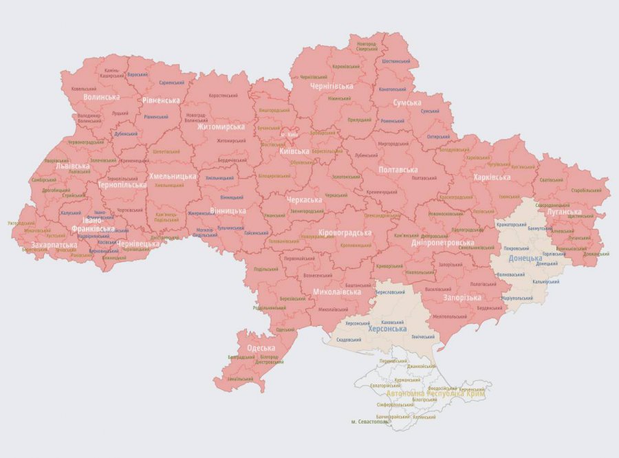 Alarm przeciwlotniczy na terytorium prawie całej Ukrainy. 49. dzień wojny rosyjsko-ukraińskiej